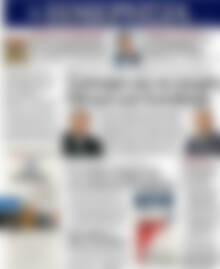 Πρωτοσέλιδο Ημερησία
