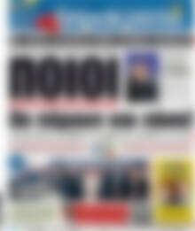 Δημοκρατία