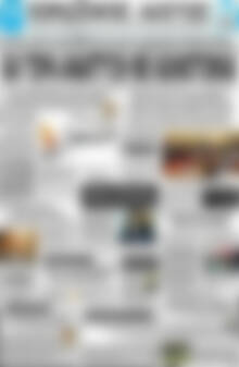 Πρωτοσέλιδο Πρωινός Λόγος