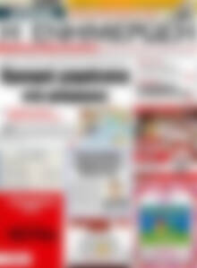 Πρωτοσέλιδο Η Ενημέρωση
