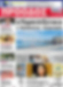 Πρωτοσέλιδο Πρόοδος