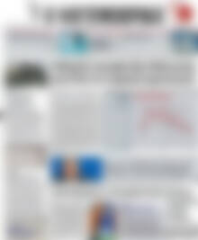 Πρωτοσέλιδο Η Ναυτεμπορική