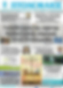 Πρωτοσέλιδο Πτολεμαίος