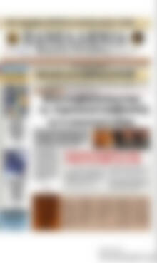 Πρωτοσέλιδο Πανελλήνια Β. Ελλάδος