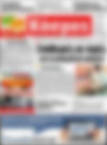Πρωτοσέλιδο Κόσμος