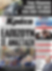 Πρωτοσέλιδο Νέα Κρήτη