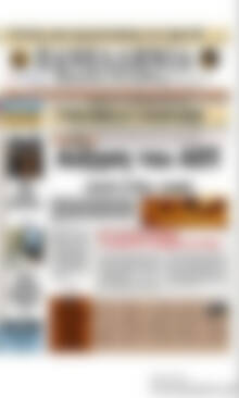 Πρωτοσέλιδο Πανελλήνια Β. Ελλάδος