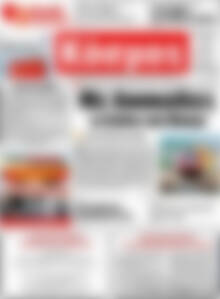 Πρωτοσέλιδο Κόσμος