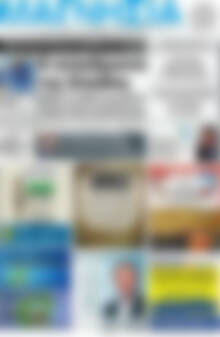 Πρωτοσέλιδο Μαγνησία