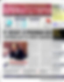 Πρωτοσέλιδο Χρηματιστήριο