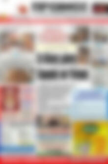 Πρωινός Τύπος