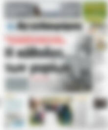 Αγγελιοφόρος