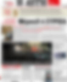 Αυγή