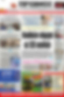 Πρωτοσέλιδο Πρωινός Τύπος