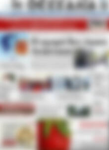 Πρωτοσέλιδο Θεσσαλία