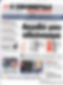 Πρωτοσέλιδο εφημερίδας Η εφημερίδα των συντακτών - protoselida