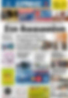 Πρωτοσέλιδο Ερμής