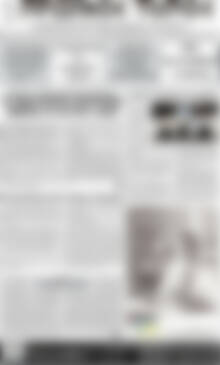 Πρωτοσέλιδο Πρωινός Τύπος Δράμας