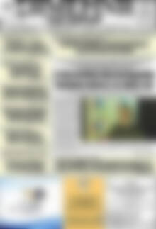 Πρωτοσέλιδο Σημερινή των Σερρών