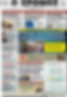 Χρόνος