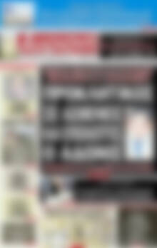 Πρωτοσέλιδο εφημερίδας Αυριανή Μακεδονίας Θράκης - protoselida