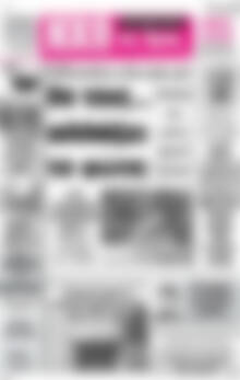 Πρωτοσέλιδο Ηχώ της Άρτας