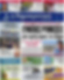 Πρωτοσέλιδο Δημοκρατική Ρόδου