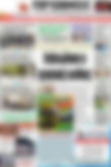 Πρωτοσέλιδο Πρωινός Τύπος