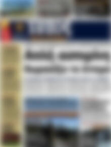 Πρωτοσέλιδο εφημερίδας Τύπος Θεσσαλονίκης - protoselida