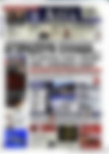 Πρωτοσέλιδο Η Αξία