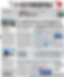 Πρωτοσέλιδο Η Ναυτεμπορική