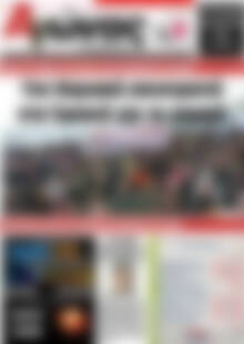 Πρωτοσέλιδο Αγώνας της Κρήτης