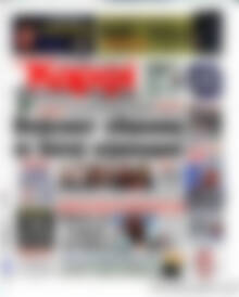 στο Καρφί
