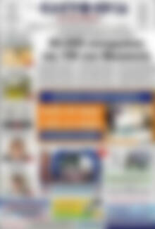 Πρωτοσέλιδο Ελευθερία