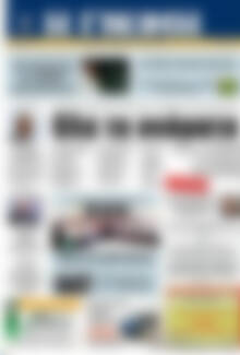 Πρωτοσέλιδο Η Γνώμη