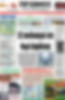 Πρωτοσέλιδο Πρωινός Τύπος