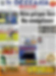 Πρωτοσέλιδο Θεσσαλία