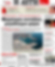 Αυγή