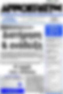 Πρωτοσέλιδο Δημοκράτης