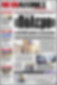Πρωτοσέλιδο Νέοι Αγώνες