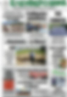 Πρωτοσέλιδο Ελεύθερο Βήμα
