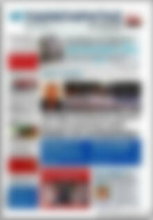 Πρωτοσέλιδο Παρατηρητής