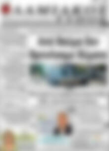Πρωτοσέλιδο Λαμιακός Τύπος