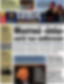 Πρωτοσέλιδο εφημερίδας Τύπος Θεσσαλονίκης - protoselida