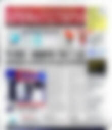 Πρωτοσέλιδο Χρηματιστήριο