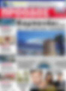 Πρωτοσέλιδο Πρόοδος