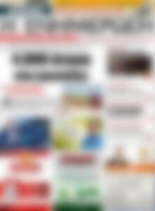 Πρωτοσέλιδο Η Ενημέρωση