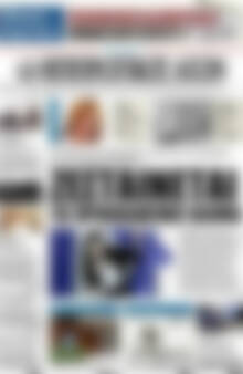 Πρωτοσέλιδο Ηπειρωτικός Αγών