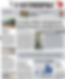 Πρωτοσέλιδο Η Ναυτεμπορική