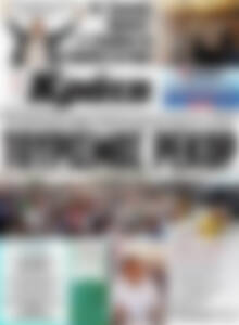 Πρωτοσέλιδο Νέα Κρήτη